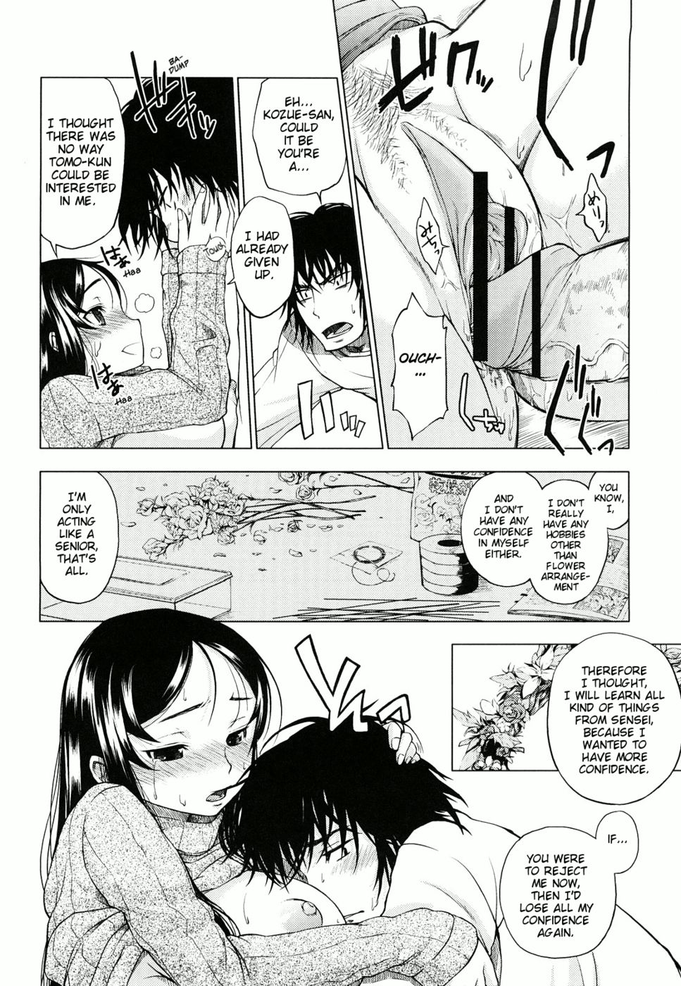 Hentai Manga Comic-The Happy Family Plan-Read-12